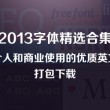 香港6合和彩官网资料查询开奖