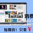 免费香港资料大全2023年